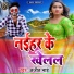 Arjit Bhai
