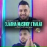 Cheb Mourad Sghir feat. Manini Sahar