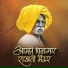 Harish Tarte