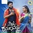 Boddu Dileep