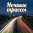 VASYA MUSIC