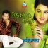 Andra Kishore