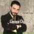 Hamza Duymaç
