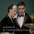 Waldeck feat. Patrizia Ferrara