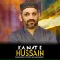 Nawazish Noor Soharwardi