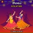 PASALI APPANA KOLATAM BRUNDAM