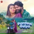 Rajendra Munda, JYOTI SAHU