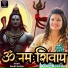 Asha Kareliya