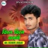 Sa Kobir Khan