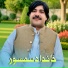 Khan Dad Samsor