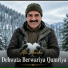 Ali Avriki