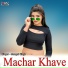 Mangal Singh
