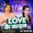 Shivani Singh