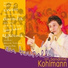 Sandrine Kohlmann