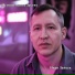 Иван Зайцев