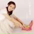 Su Xiao