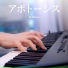 SLSMusic