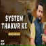Vinod Sahupura feat. RK Thakur