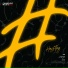 峻玮Joonee feat. 小青龙, Ugly Z