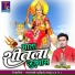 Dhanesh Deshmukh