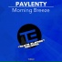 Pavlenty