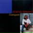 Kostas Maginas