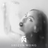 Shizen Wong