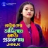 Jhinuk