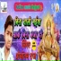 proshotam raj