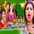 Shivani singh