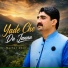 Mazhar Khan