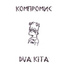 Dva Kita