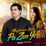 Shah Farooq