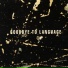 Daniel Lanois, Rocco Deluca