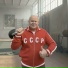 Андрей Кудин