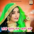 Sayar khan Dangari