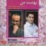 Abdolhosein Mokhtabad