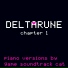 Game Soundtrack Cat