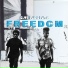 Blue Lab Beats feat. Sheldon Agwu, Yelfris Valdes