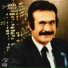 Fereydoon Farrokhzad