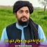 Qari Mansoor Ghaznavi
