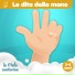 Le mele canterine
