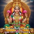 Pushpalata Borekar