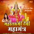 Padma Jha