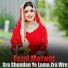 Fazal Marwat