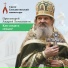 Свято-Елисаветинский монастырь