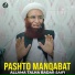 Allama Talha Badar Saifi