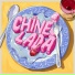 chinelada