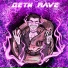 ДЕТИ RAVE