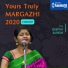 Deepthi Suresh